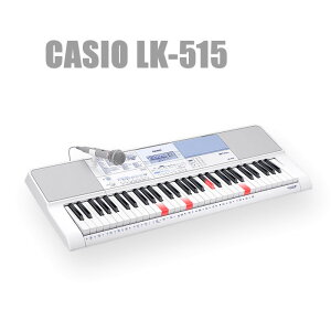 CASIO LK-515 カシオ 光ナビ 電子キーボード 61鍵盤