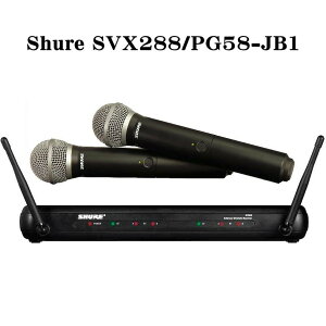 SHURE SVX288J/PG58-JB1 �f���A���`�����l�� ���C�����X�V�X�e��