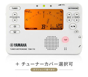 ���}�n YAMAHA �`���[�i�[ ���g���m�[�� TDM-710IV �A�C�{���[