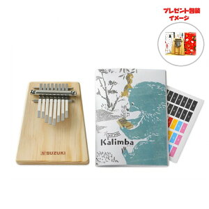 Jo SUZUKI Joy Joy XYL Jo 8 20Ȍf yWt h~V[ t WjATCY ؊y Jo@v[g  iIj ΁@S