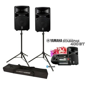 YAMAHA STAGEPAS 600BT }n Xe[WpX PAVXe Xs[J[X^h ULTIMATE JS-TS-50-2 Zbg