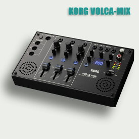 KORG VOLCA-MIX