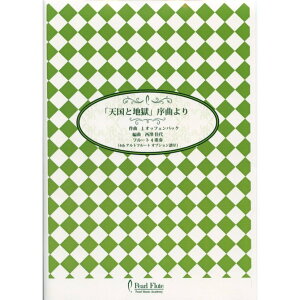 PMA-FE/KN25@uVƒnvȂ@J.IbtFobN@t[g4dti4thAgt[gIvVtj p[ y