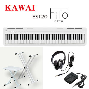 KAWAI ES120W Filo zCg JC dqsAm 88 X^X^h (Wx) ֎q wbhz Zbg