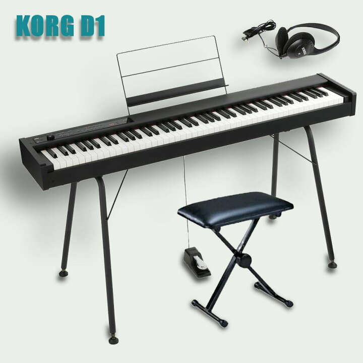 楽天市場】KORG D1 専用スタンド ST-SV1 椅子 ヘッドホン セット 