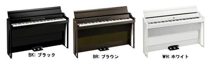 楽天市場】KORG G1B Air WH ホワイト 専用スタンド 高低椅子 