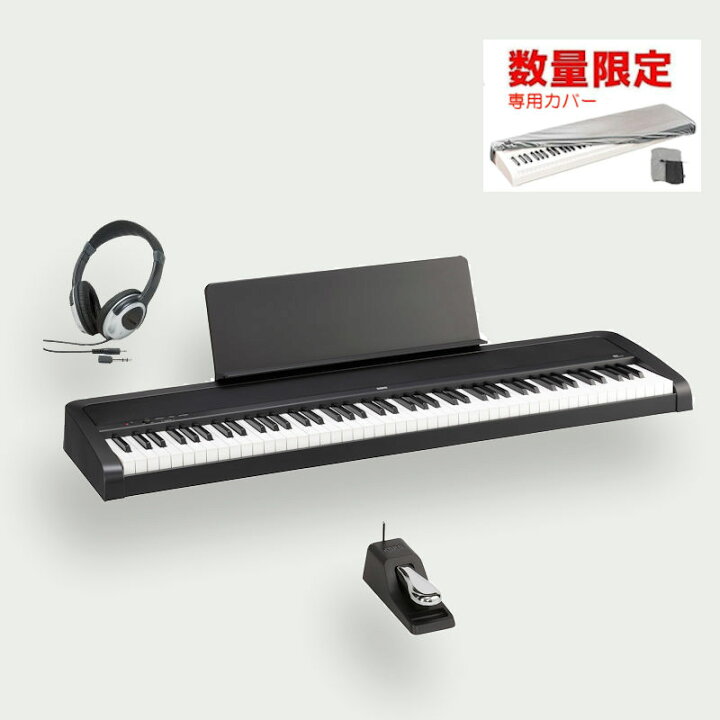 楽天市場】【メーカー認定2級品特価】電子ピアノ 88鍵盤 KORG B2 BK 