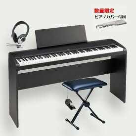 KORG B2 BK コルグ 電子ピアノ 専用スタンド STB1 キーボード椅子 ヘッドホン セット ピアノカバー 数量限定 プレゼント