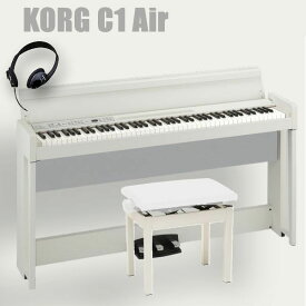 【Bluetooth搭載Airモデル】KORG 電子ピアノ 88鍵盤 C1 Air WH コルグ 高低椅子(純正) ヘッドホン付