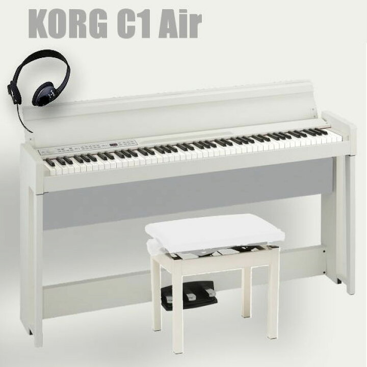 楽天市場】【Bluetooth搭載Airモデル】KORG 電子ピアノ 88鍵盤 C1 Air 
