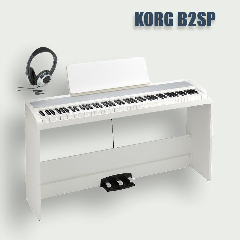 高級品 KORG 85％以上節約 B2SP WH コルグ 専用スタンド ヘッドホン付 電子ピアノ 3本ペダルユニット