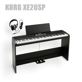 KORG XE20SP DIGITAL ENSEMBLE PIANO コルグ 電子ピアノ 専用スタンド 3本ペダルユニット 付属 ヘッドホン サービス