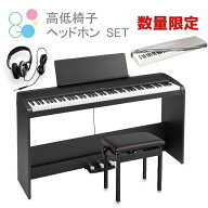 KORG B2SP+ BK コルグ 電子ピアノ ブラック 専用スタンド STB1 3本ペダル 高低椅子(PC300) セット ヘッド…