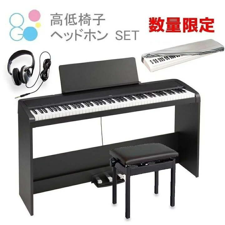 楽天市場】【メーカー認定2級品】KORG B2SP BK コルグ 電子ピアノ 