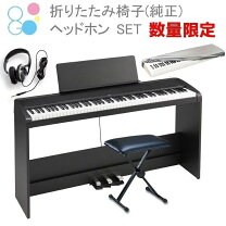 楽天市場】korg sp170の通販