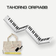 TAHORNG ORIPIA88 タホーン オリピア88　 折りたたみ 電子ピアノ