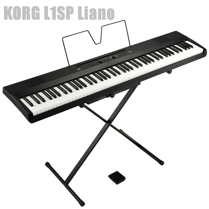 楽天市場】電子ピアノ 88鍵盤 KORG L1SP Liano BLACK コルグ X型 