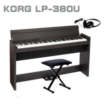 楽天市場】korg lp－380 椅子の通販