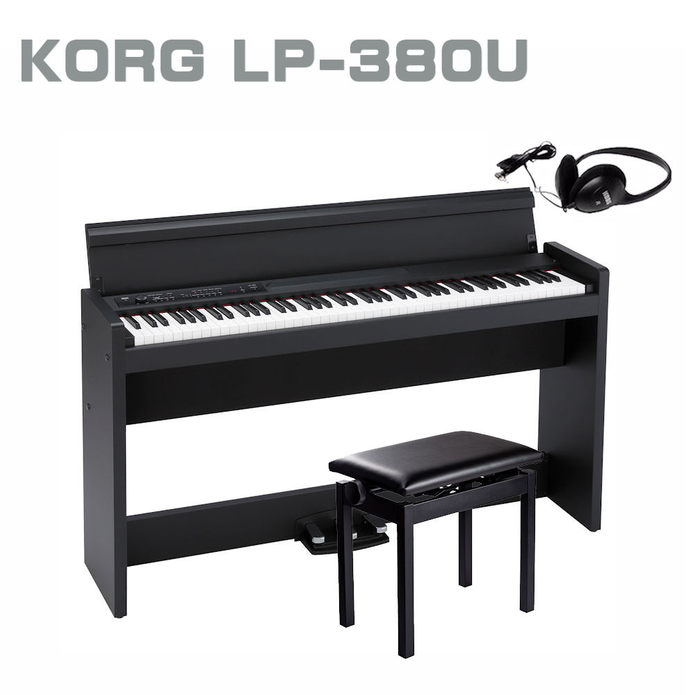 korg lp380の通販・価格比較 - 価格.com