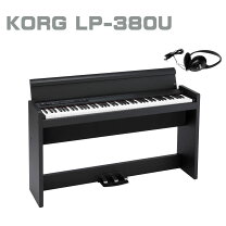 楽天市場】KORG LP－350の通販