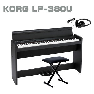 korg lp380の通販・価格比較 - 価格.com