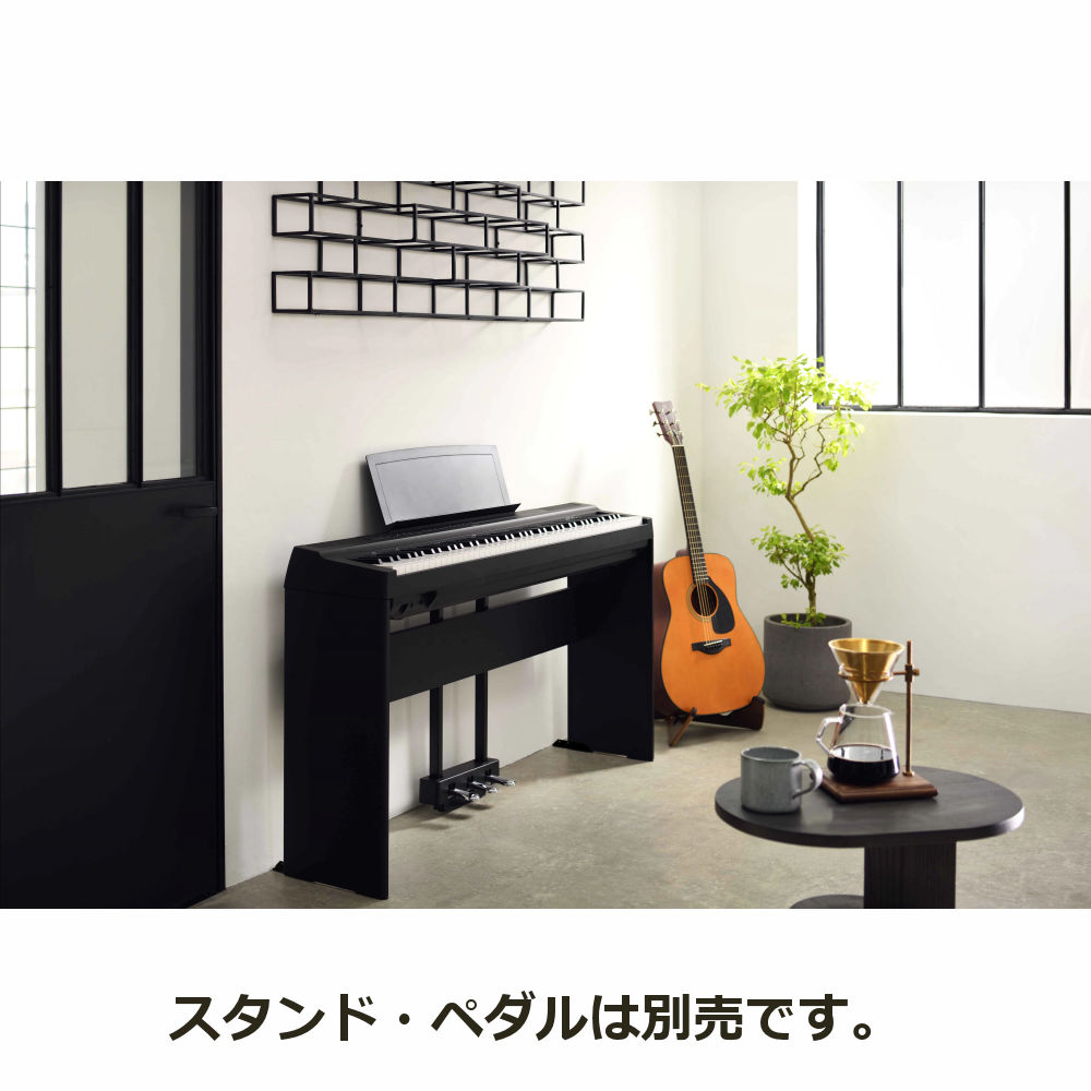 楽天市場  B ヤマハ 電子ピアノ  ブラック 椅子 X型