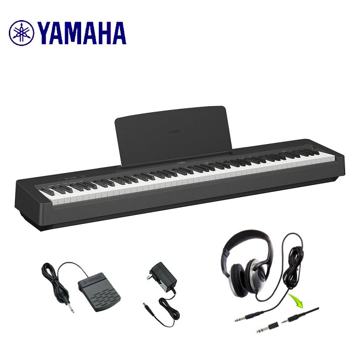 楽天市場】YAMAHA P-145B ヤマハ 電子ピアノ ヘッドホン付 : オクムラ 