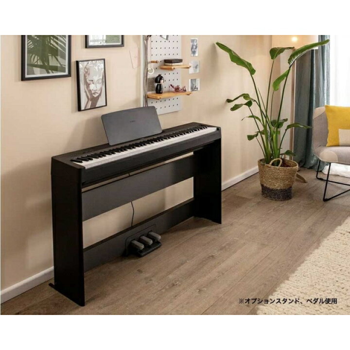 楽天市場】YAMAHA P-145B ヤマハ 電子ピアノ ヘッドホン付 : オクムラ 