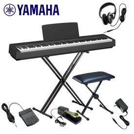 YAMAHA P-145B ヤマハ 電子ピアノ X型スタンド(W支柱) フットペダル(KSP-10G) 椅子 ヘッドホン付