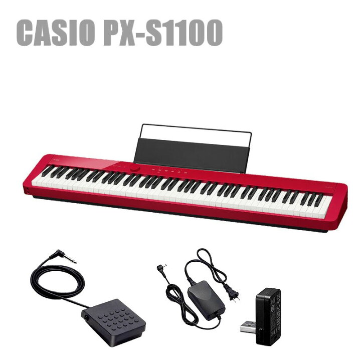 楽天市場】CASIO Privia PX-S1100 RD カシオ 電子ピアノ : オクムラ 
