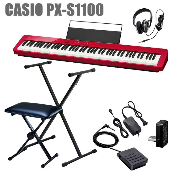 楽天市場】CASIO Privia PX-S1100 RD カシオ 電子ピアノ 椅子 X型 