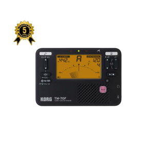 【5年保証】【即日発送】KORG TM-70F BK  コルグ チューナー メトロノーム ブラック