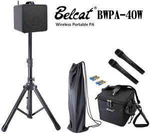 Belcat BWPA-40W gѐ֑ؑΉ CX |[^uPAVXe (2`l)