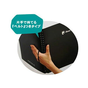 Obvoht@C A4 O^Cv GBF-10 yt@C