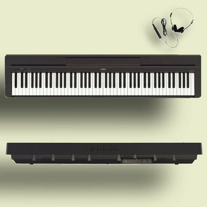 楽天市場】ヤマハ 電子ピアノ YAMAHA P-45 ヘッドホン付 : オクムラ 