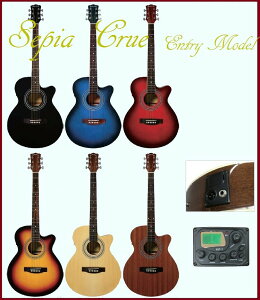 GAR Sepia Crue Gg[f EAW01(EAW-01)