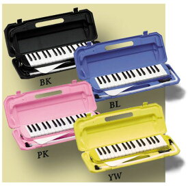キョーリツコーポレーション 鍵盤ハーモニカ メロディーピアノ P3001-32K ブラック イエロー ブルー ピンク ピアニカ 特典付き