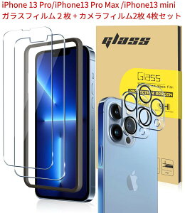 iPhone 14 iPhone 13mini iPhone 13 Pro iPhone 13 ProMax p KXtB 2 JtB iPhone13Pro YیtB SʕیtB dx9H ߗ Uh~ KX ϏՌ tیt