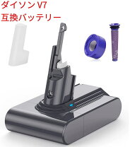 楽天市場】dyson v7 fluffy バッテリーの通販