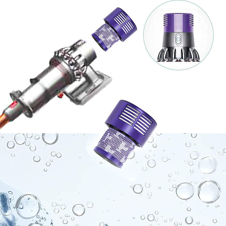 楽天市場】ダイソン V10 SV12 dyson バッテリー V10 SV12 互換品 