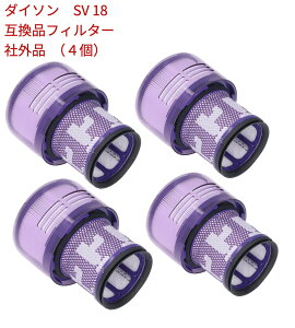 ^CZ[@_C\ SV18 Digital Slim Fluffy Digital Slim Fluffy+Digital Slim Fluffy Extra tB^[ ݊i dyson |@ptB^[ p tB^[ 4 