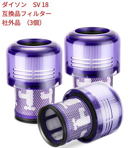 ^CZ[@_C\ SV18 Digital Slim Fluffy Digital Slim Fluffy+Digital Slim Fluffy Extra tB^[ ݊i dyson |@ptB^[ p tB^[ 3 