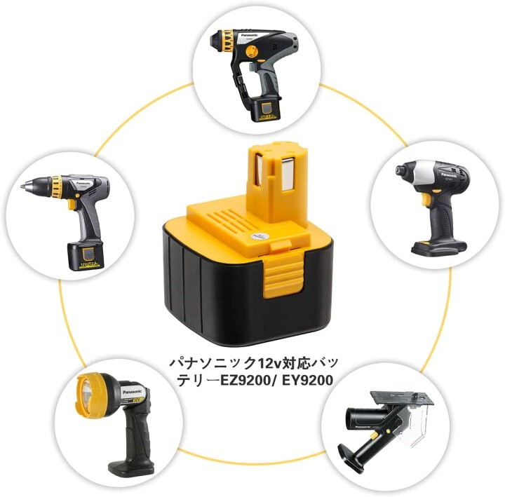 楽天市場】パナソニック12v バッテリー 1個 3000mAh ezt901 バッテリー 