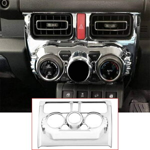 V^ XYL Wj[ Jimny Suzuki 2019+ GARXCb`pl GARplJo[ K[jbV ZgRg[GA[AEgbgmuJo[ ComuJo[ JB64W J