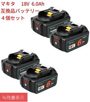 楽天市場】bl1860 中古の通販