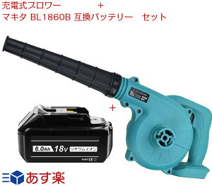 R[hX ݊i [du[ }L^ 18 obe[p R[hXu[ YN-8010 iKʒ dH R[hX W@\t BL1860B 1t Zbg ݊obe[ }L^18v6000