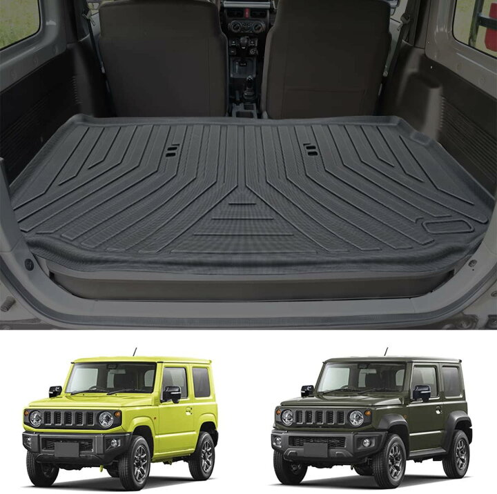 楽天市場】ラゲッジマット 新型ジムニー用 JB64W JB74W 専用 ラゲッジ 