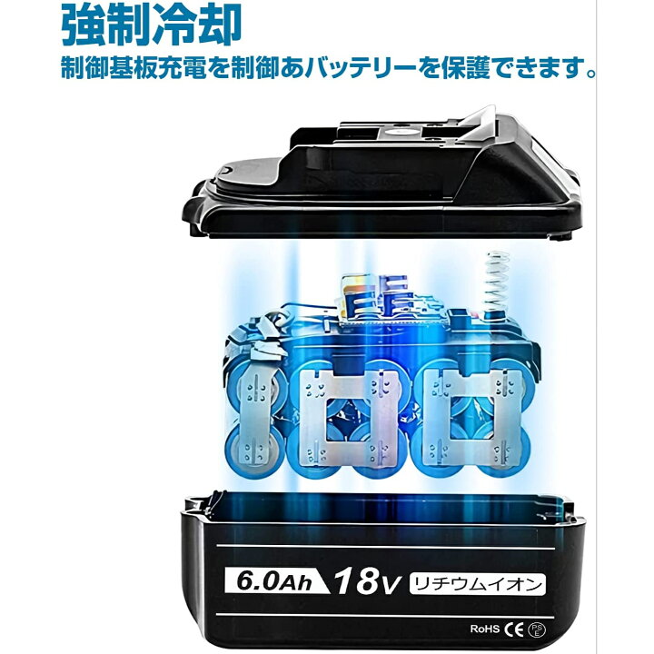 楽天市場】タイムセール 【楽天1位】 BL1860B 2個セット BL1860B 