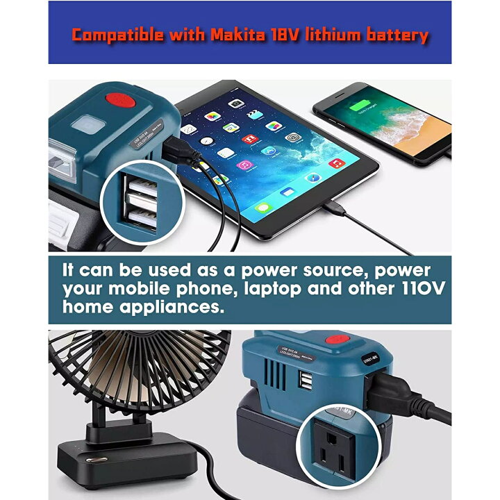 楽天市場】マキタバッテリーインバーター 社外品 AC100-110V 150W 電圧 