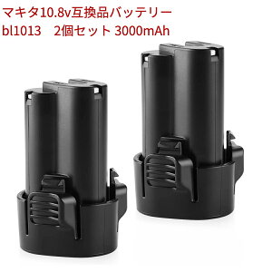 }L^݊iobe[ BL1013 3000mAhe Zbg 10.8v }L^ 10.8v bl1014 194550-6 194551-4 DF030D DF330D TD090D Ή\ N[i[ |@ dHp `EIobe[ ԍƉ\ PSE CE